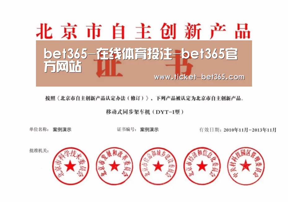 荣誉证书三