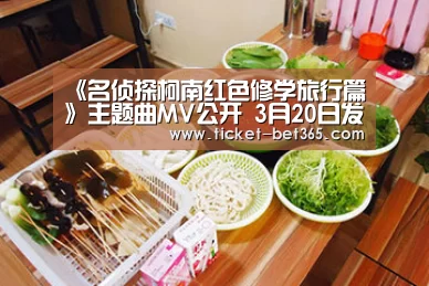 bet365体育投注