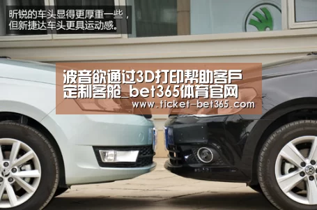 bet365体育投注