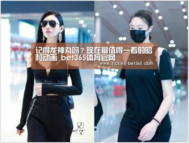 bet365体育官网