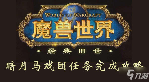 【bet365体育官网】2018年第40届中国国际医疗器械(山东)博览会(秋)(图1) bet365体育官网